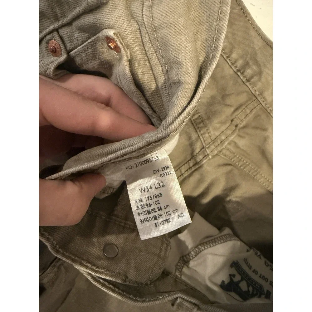 Levi's 511 Slim Fit Jeans Mens 34x32 Khaki Tan Denim Stretch Casual Modern Pants